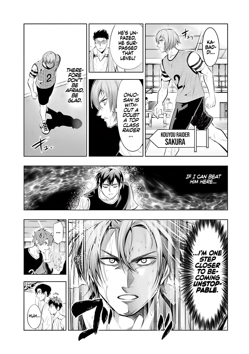 Burning Kabaddi Chapter 63 page 6 - Chapter 63: One-On-One