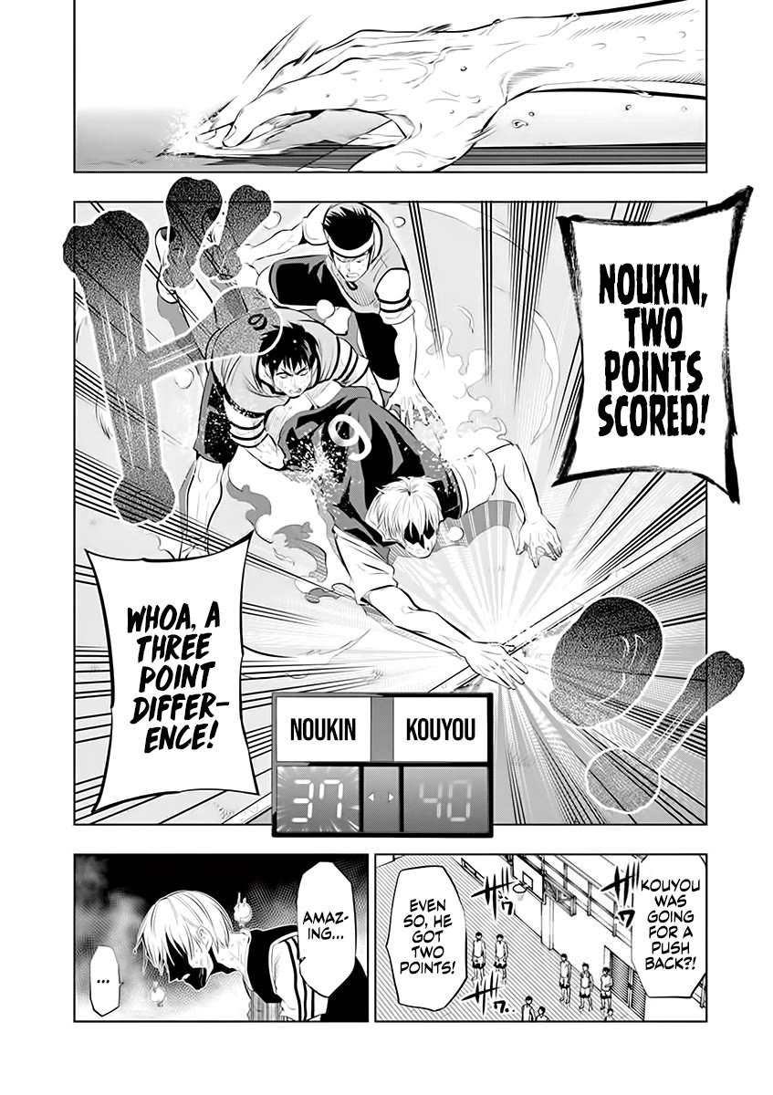 Burning Kabaddi Chapter 64 page 12 - Chapter 64: Between a Rock and a Hard Place