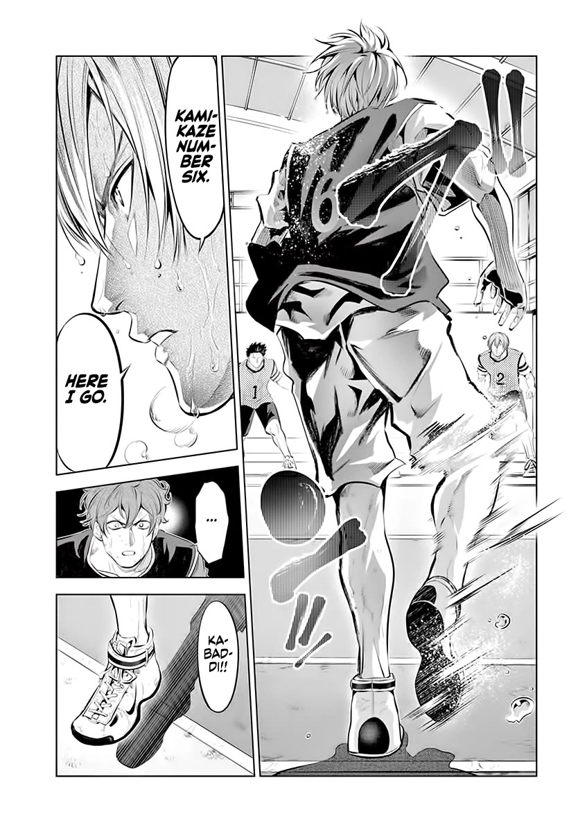 Burning Kabaddi Chapter 64 page 4 - Chapter 64: Between a Rock and a Hard Place