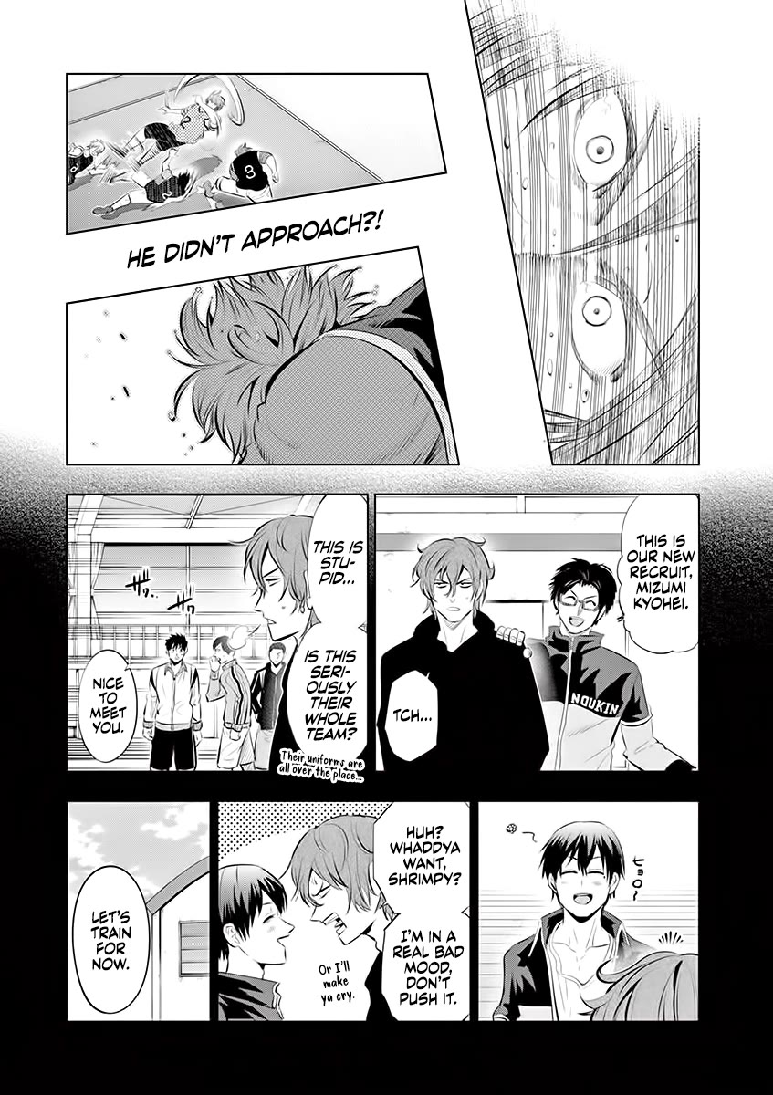 Burning Kabaddi Chapter 65 page 14 - Chapter 65: Athlete