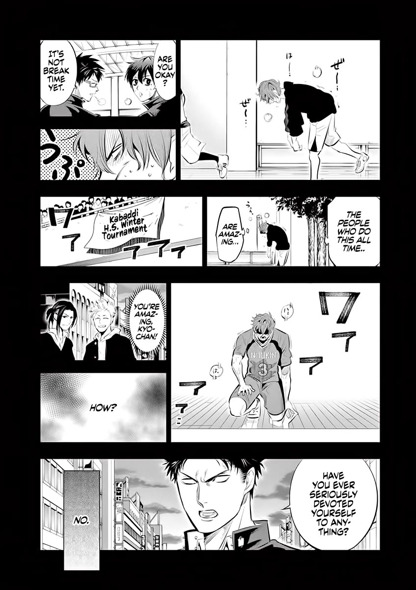 Burning Kabaddi Chapter 65 page 15 - Chapter 65: Athlete