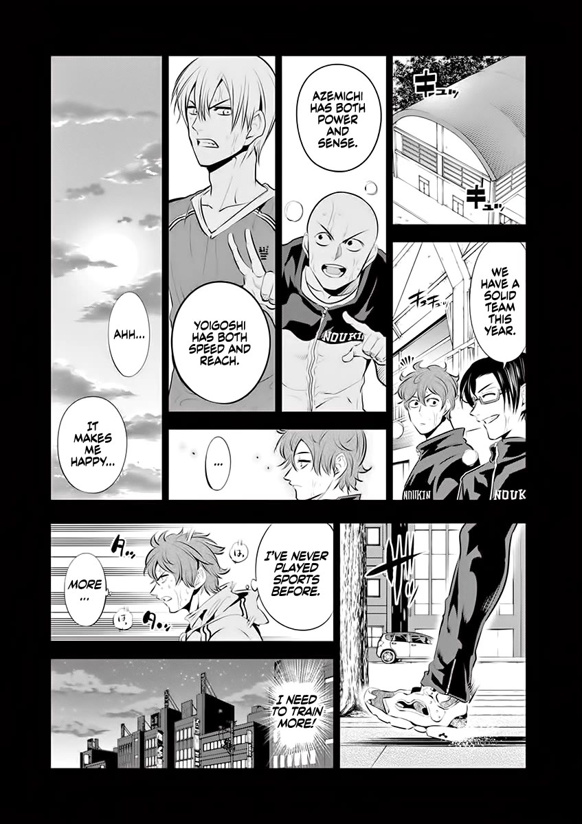 Burning Kabaddi Chapter 65 page 16 - Chapter 65: Athlete