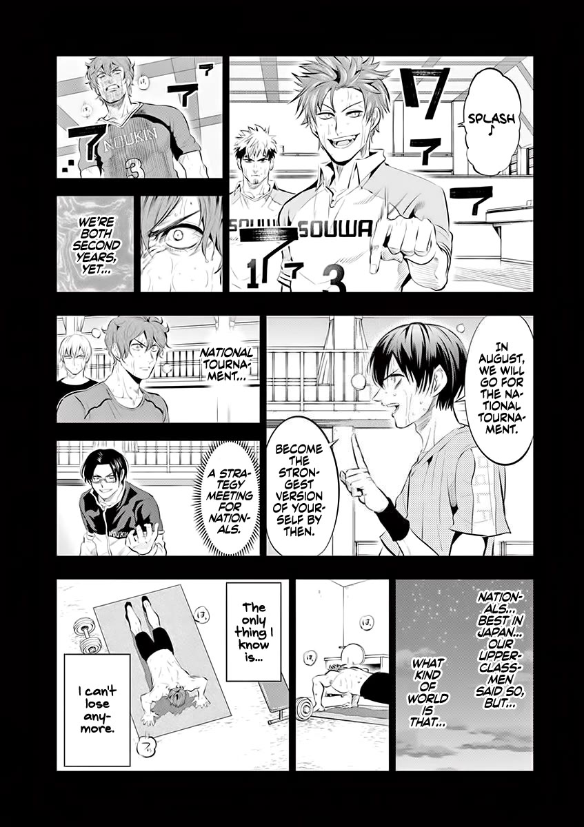 Burning Kabaddi Chapter 65 page 17 - Chapter 65: Athlete