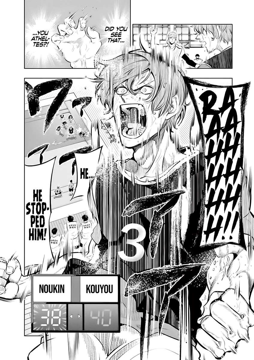 Burning Kabaddi Chapter 65 page 22 - Chapter 65: Athlete