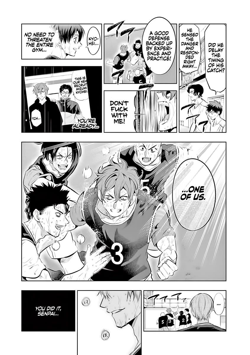 Burning Kabaddi Chapter 65 page 23 - Chapter 65: Athlete