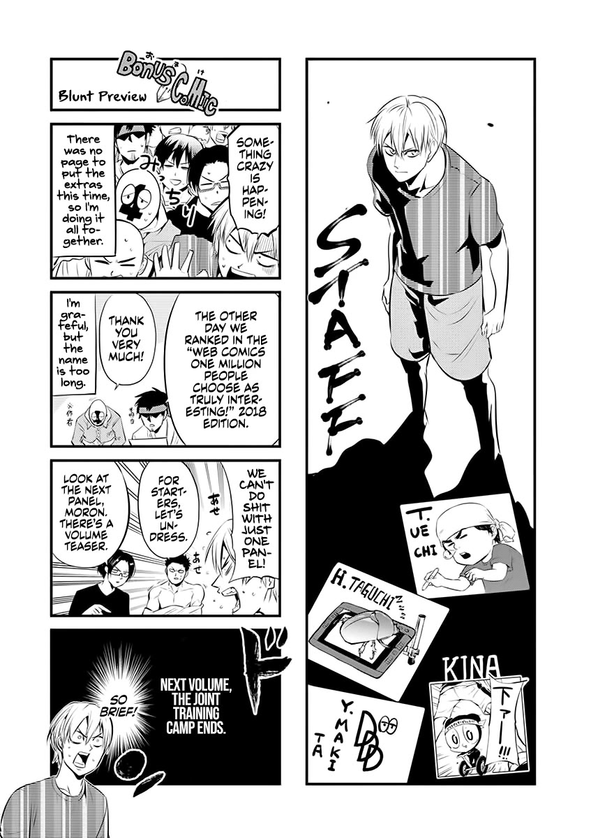 Burning Kabaddi Chapter 65 page 25 - Chapter 65: Athlete