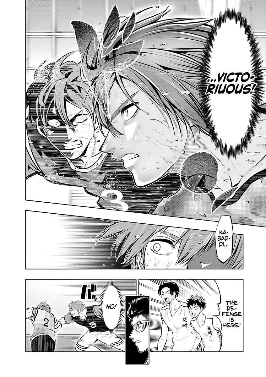Burning Kabaddi Chapter 65 page 4 - Chapter 65: Athlete