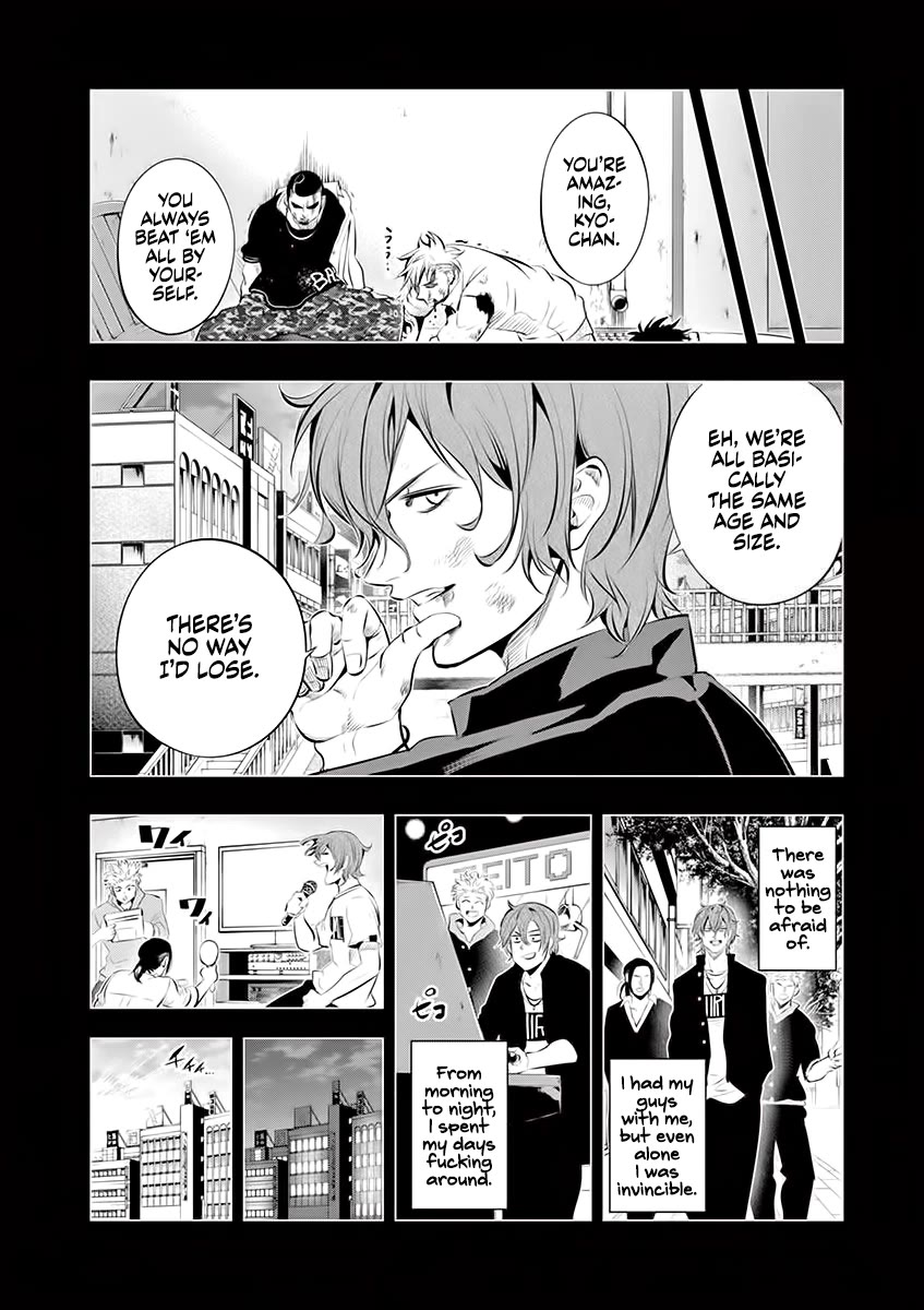 Burning Kabaddi Chapter 65 page 7 - Chapter 65: Athlete