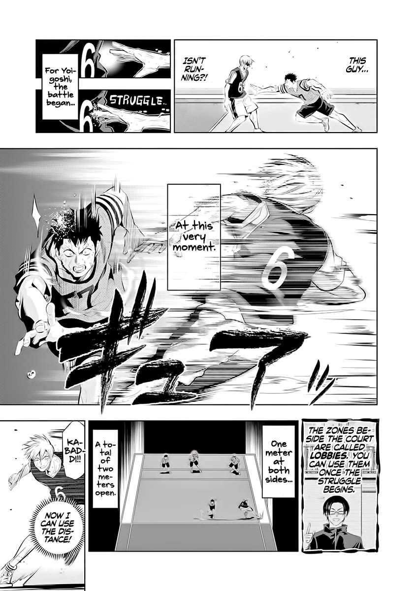 Burning Kabaddi Chapter 66 page 11 - Chapter 66: After Giving It Your All