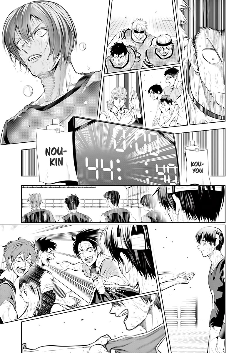 Burning Kabaddi Chapter 66 page 24 - Chapter 66: After Giving It Your All