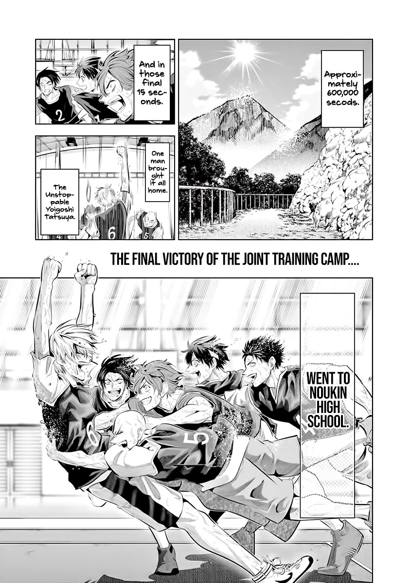 Burning Kabaddi Chapter 66 page 26 - Chapter 66: After Giving It Your All
