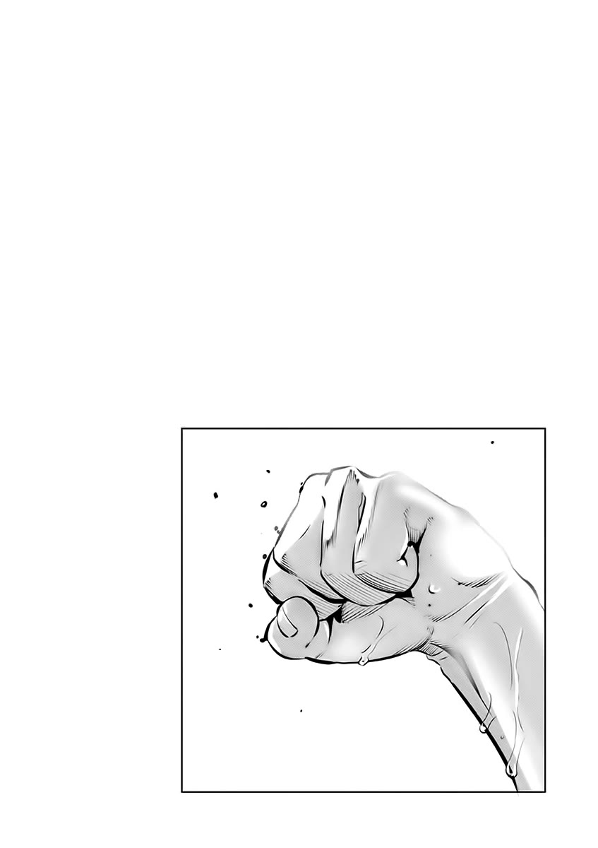 Burning Kabaddi Chapter 66 page 27 - Chapter 66: After Giving It Your All