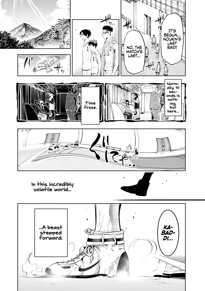 Burning Kabaddi Chapter 66 page 9 - Chapter 66: After Giving It Your All