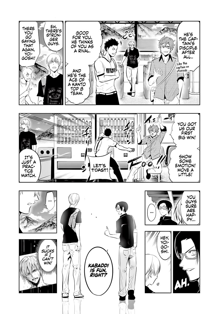 Burning Kabaddi Chapter 67 page 13 - Chapter 67: Unfair