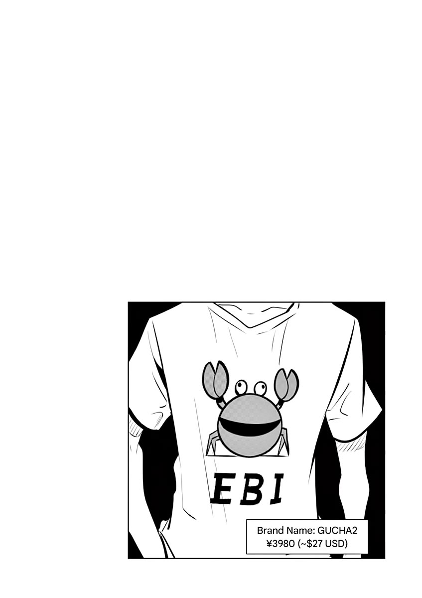 Burning Kabaddi Chapter 67 page 18 - Chapter 67: Unfair