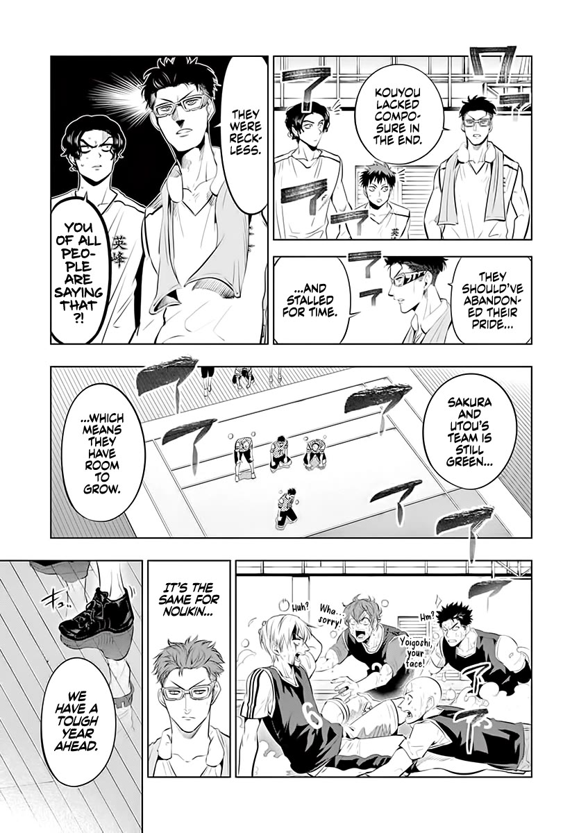Burning Kabaddi Chapter 67 page 3 - Chapter 67: Unfair