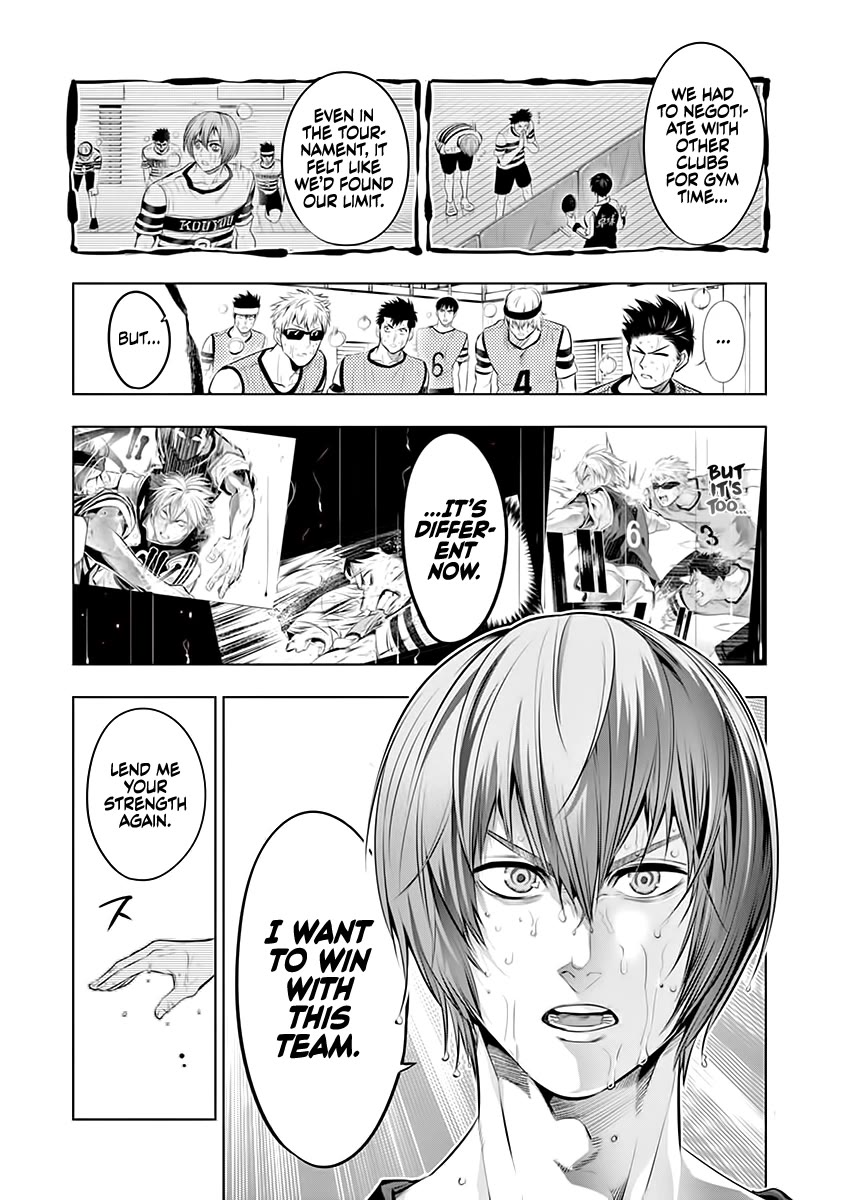 Burning Kabaddi Chapter 67 page 5 - Chapter 67: Unfair
