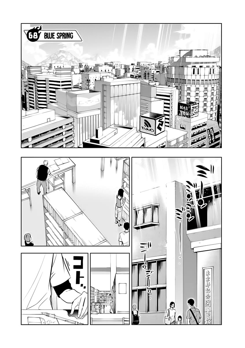 Burning Kabaddi Chapter 68 page 1 - Chapter 68: Blue Spring