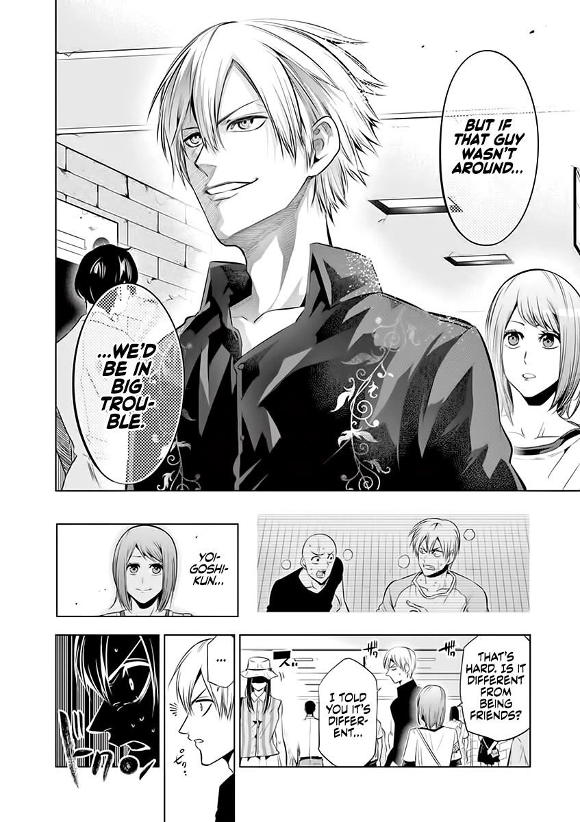 Burning Kabaddi Chapter 68 page 14 - Chapter 68: Blue Spring
