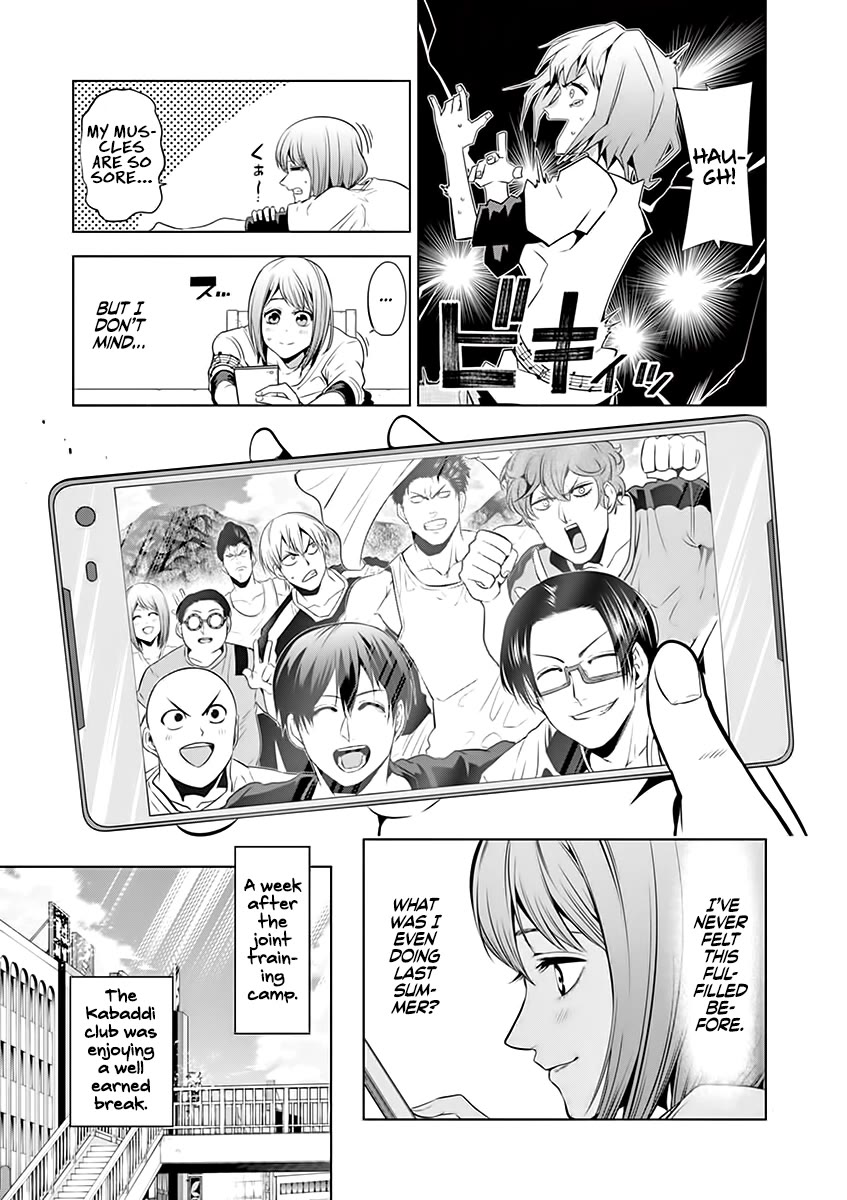 Burning Kabaddi Chapter 68 page 3 - Chapter 68: Blue Spring