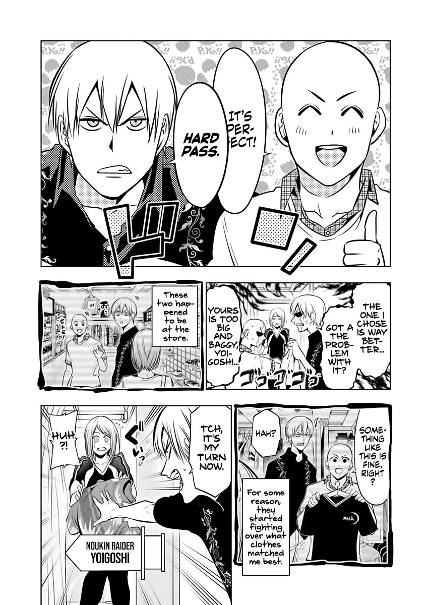 Burning Kabaddi Chapter 68 page 6 - Chapter 68: Blue Spring