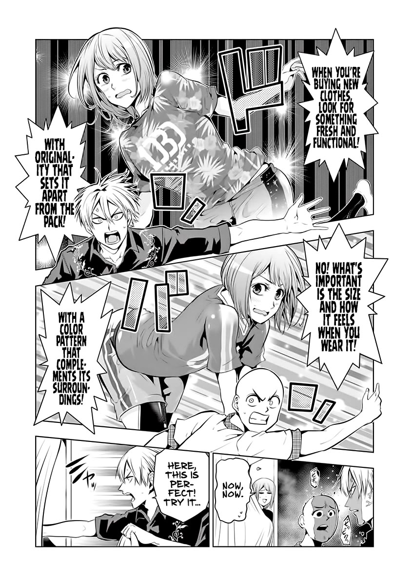 Burning Kabaddi Chapter 68 page 7 - Chapter 68: Blue Spring
