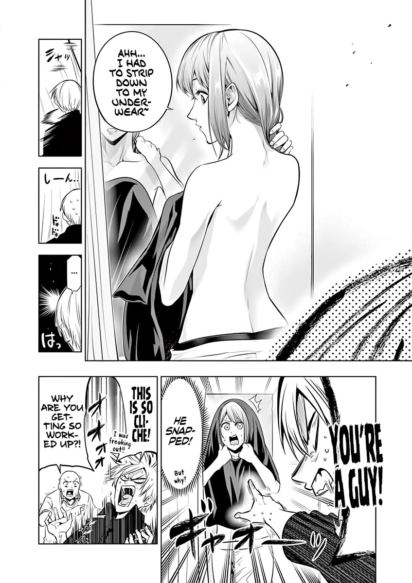 Burning Kabaddi Chapter 68 page 8 - Chapter 68: Blue Spring