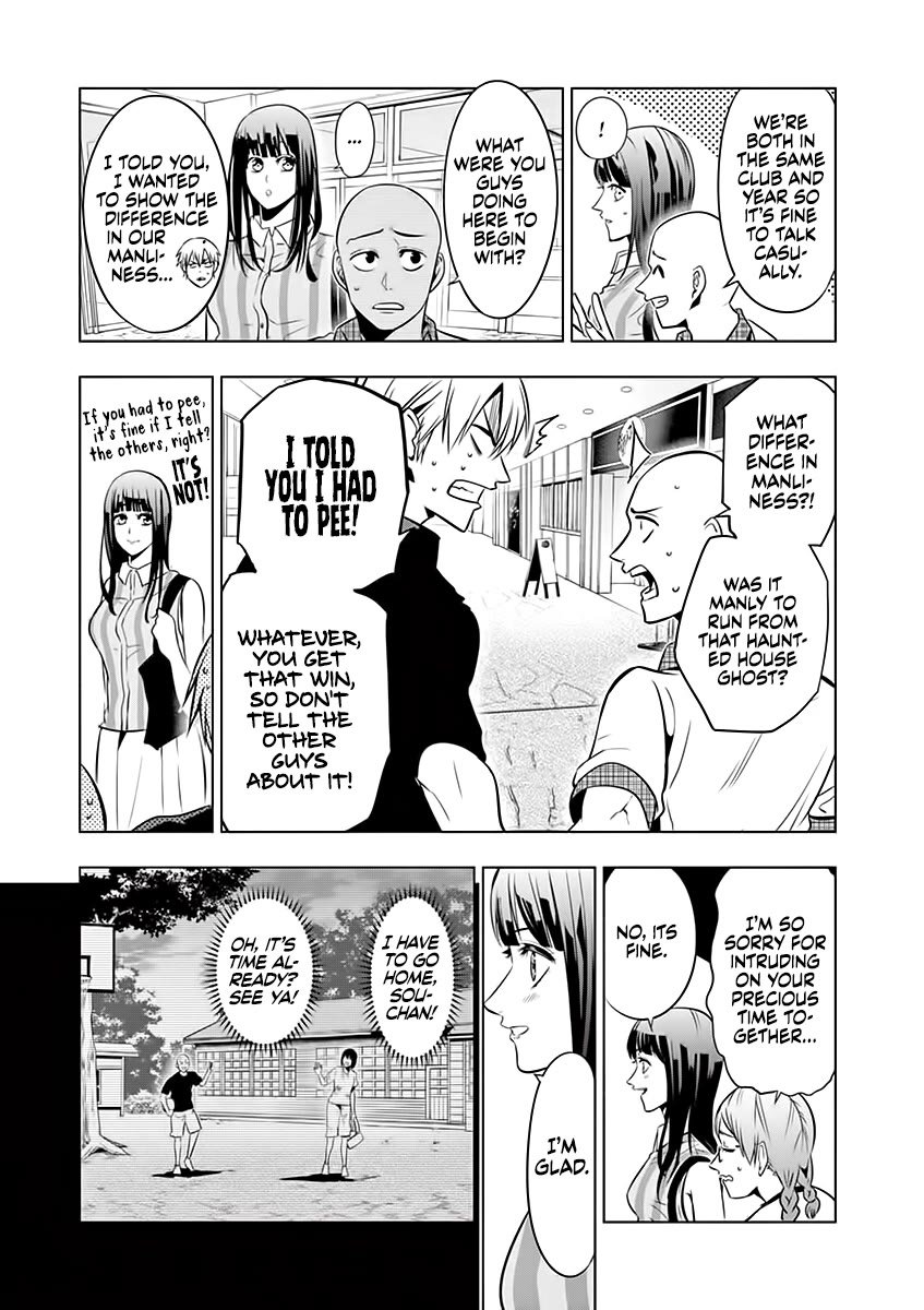 Burning Kabaddi Chapter 69 page 11 - Chapter 69: Manliness