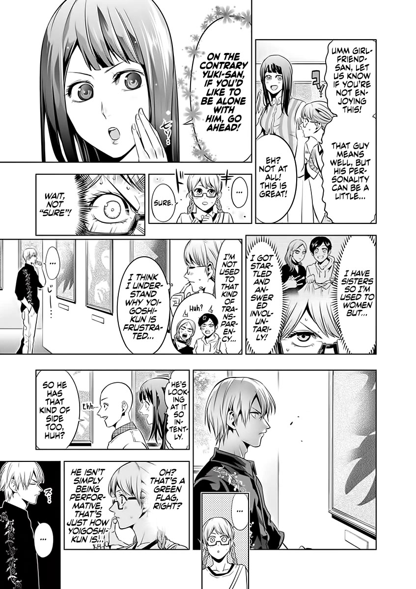 Burning Kabaddi Chapter 69 page 5 - Chapter 69: Manliness