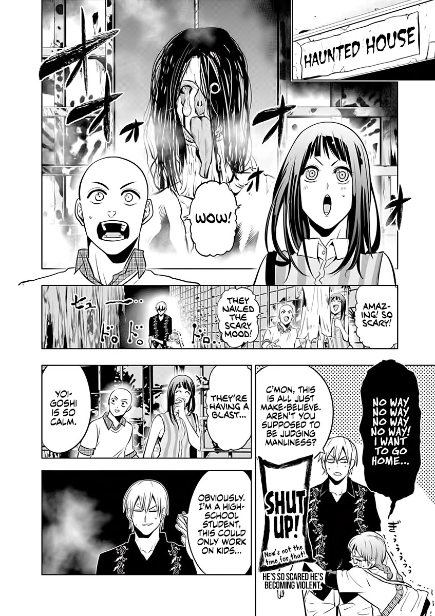 Burning Kabaddi Chapter 69 page 8 - Chapter 69: Manliness