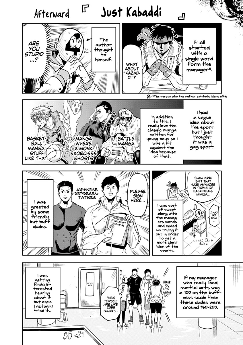 Burning Kabaddi Chapter 7.5 page 5 - Chapter 7.5: Volume 1 Extras