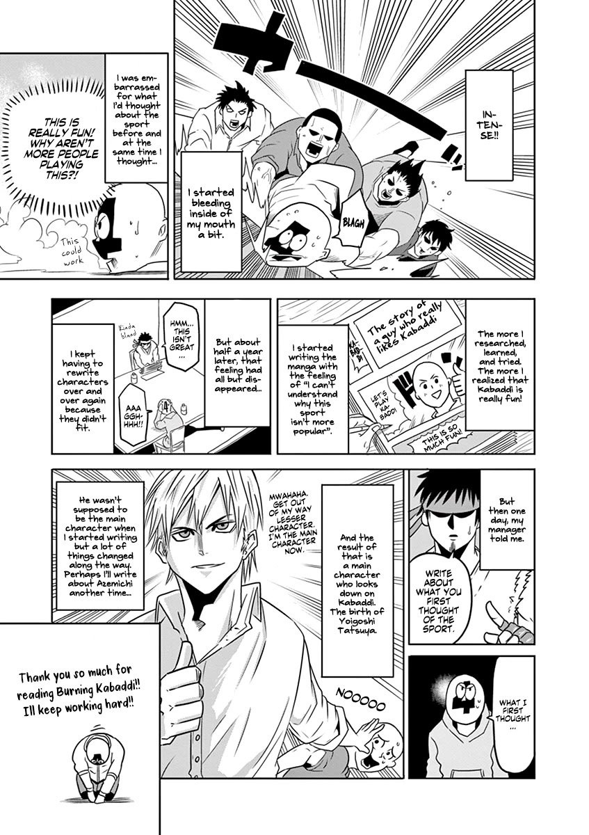 Burning Kabaddi Chapter 7.5 page 6 - Chapter 7.5: Volume 1 Extras