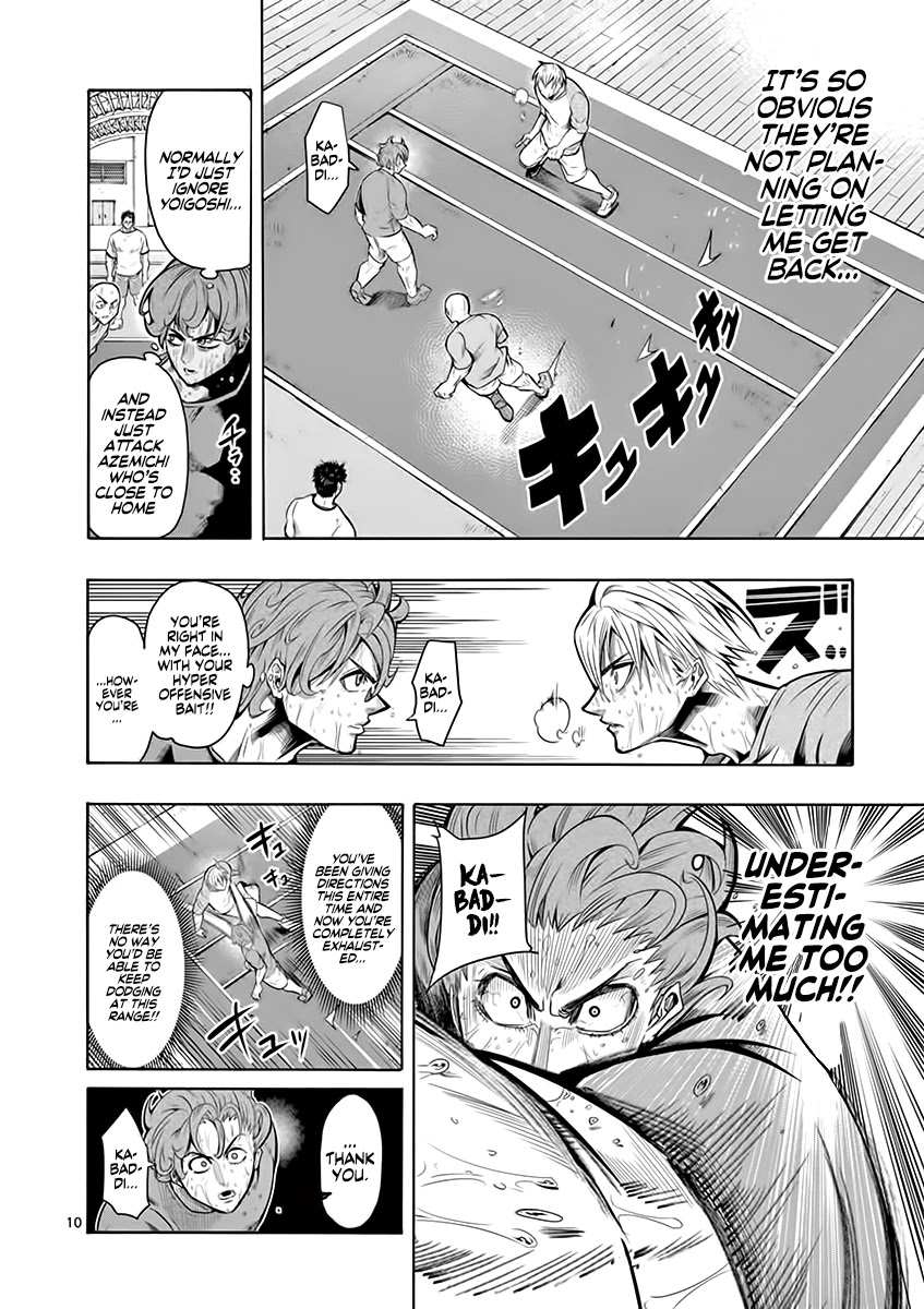 Burning Kabaddi Chapter 7 page 11 - Chapter 7: Towards A Burning World
