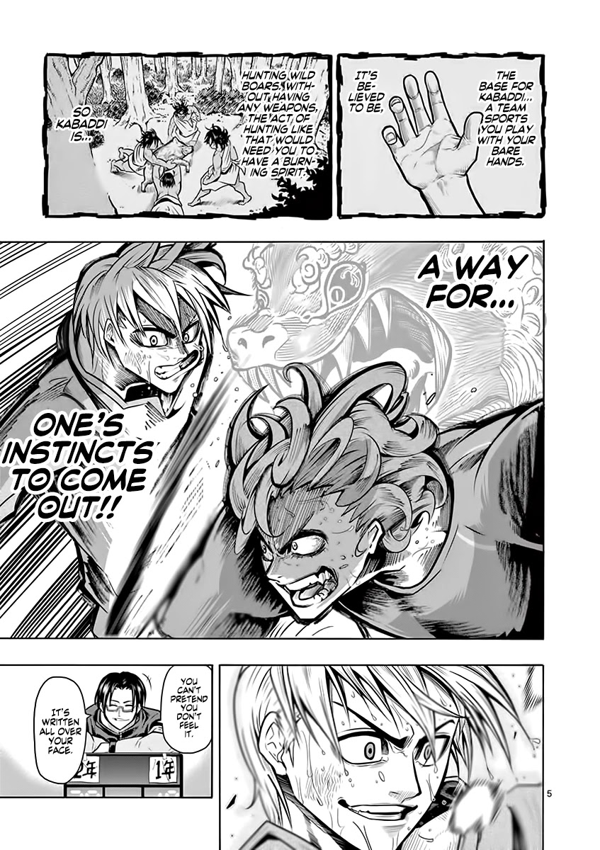 Burning Kabaddi Chapter 7 page 6 - Chapter 7: Towards A Burning World
