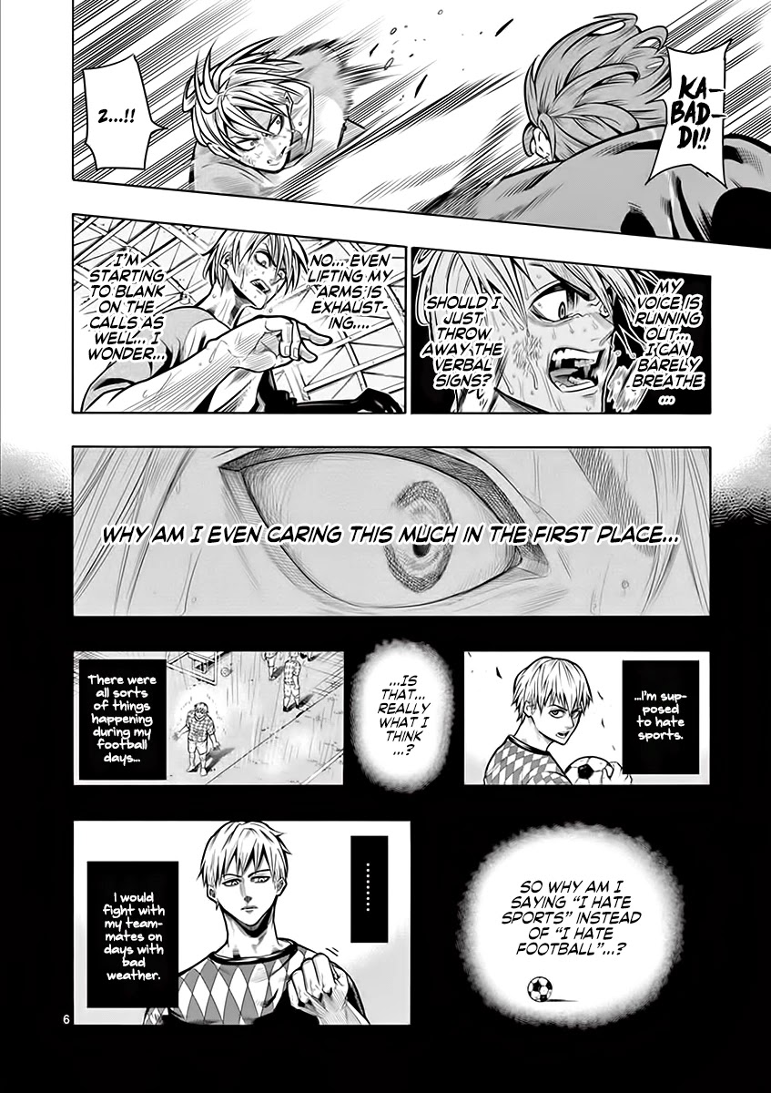 Burning Kabaddi Chapter 7 page 7 - Chapter 7: Towards A Burning World
