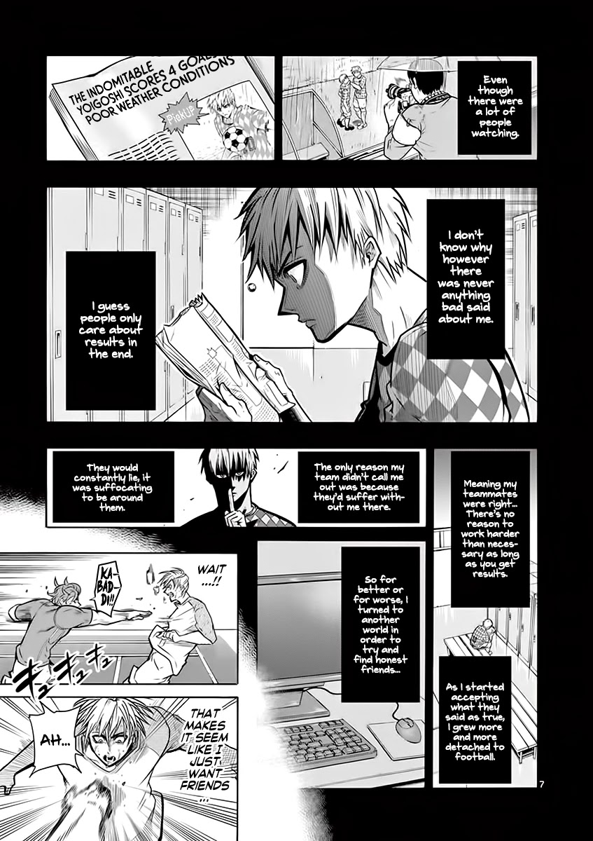 Burning Kabaddi Chapter 7 page 8 - Chapter 7: Towards A Burning World