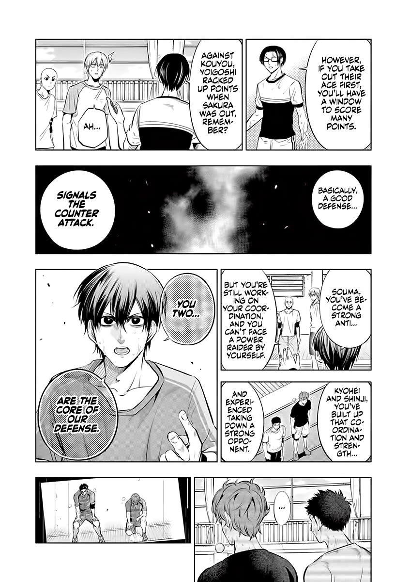 Burning Kabaddi Chapter 70 page 11 - Chapter 70: Defense Core