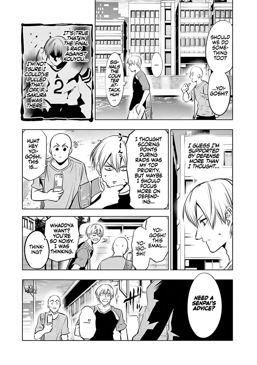 Burning Kabaddi Chapter 70 page 13 - Chapter 70: Defense Core