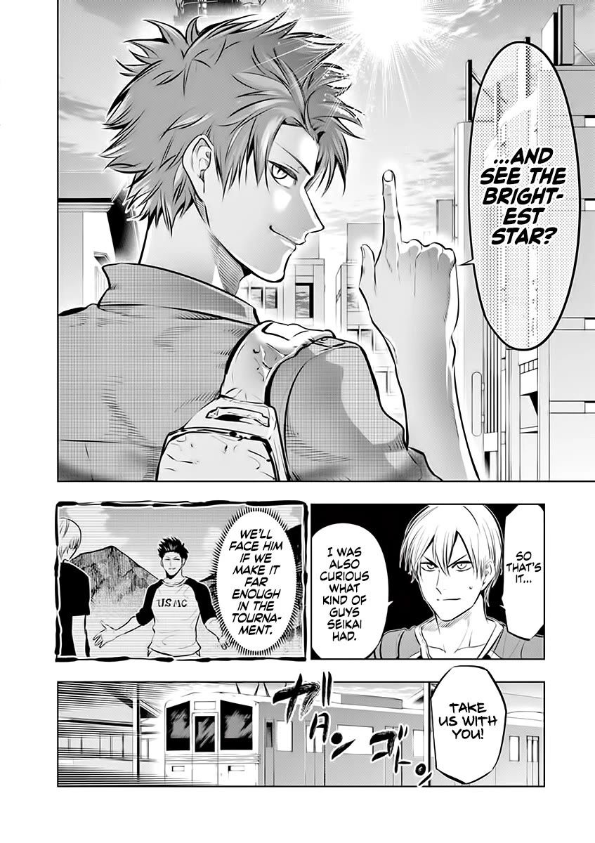 Burning Kabaddi Chapter 70 page 16 - Chapter 70: Defense Core