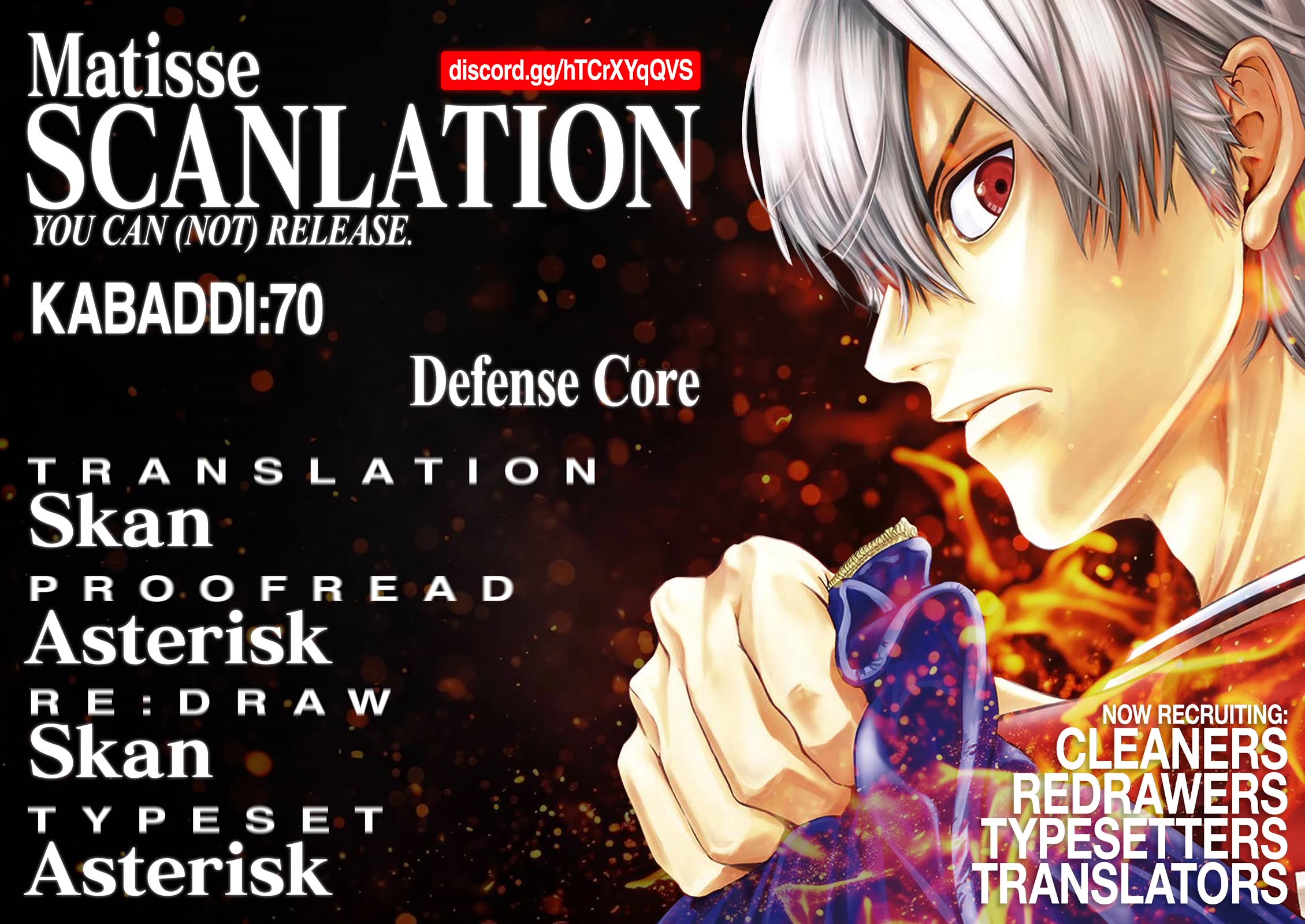 Burning Kabaddi Chapter 70 page 17 - Chapter 70: Defense Core