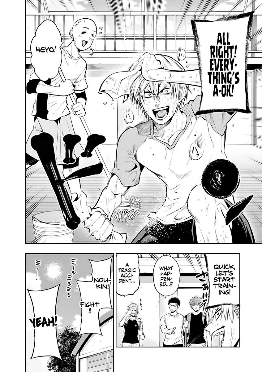 Burning Kabaddi Chapter 70 page 2 - Chapter 70: Defense Core