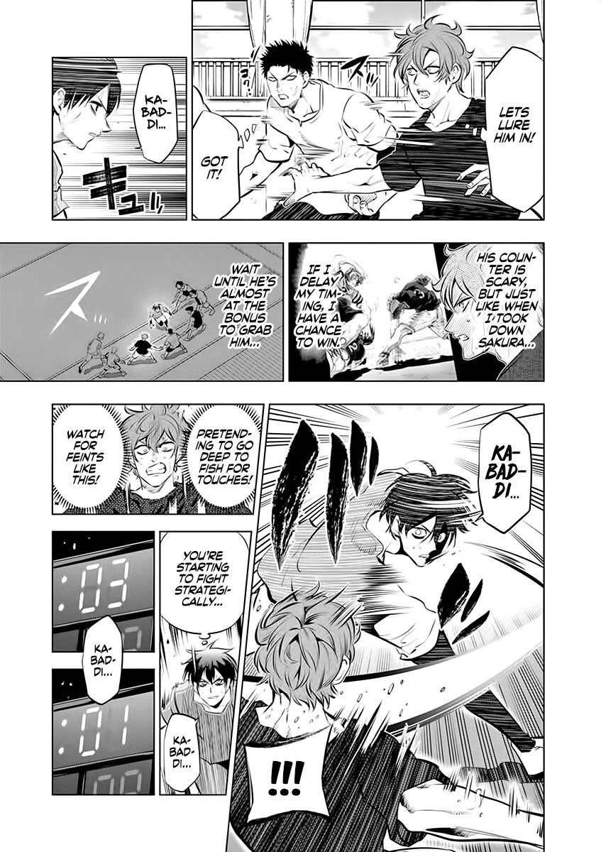 Burning Kabaddi Chapter 70 page 7 - Chapter 70: Defense Core