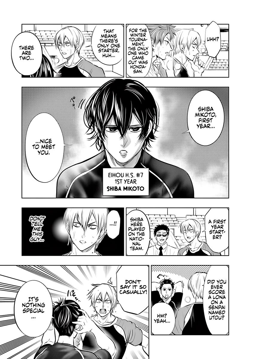 Burning Kabaddi Chapter 71 page 13 - Chapter 71: Assault on the Apex