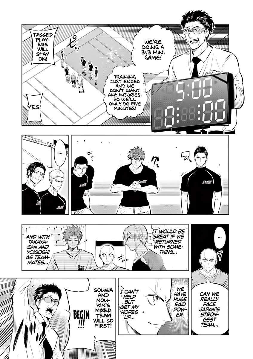 Burning Kabaddi Chapter 71 page 15 - Chapter 71: Assault on the Apex