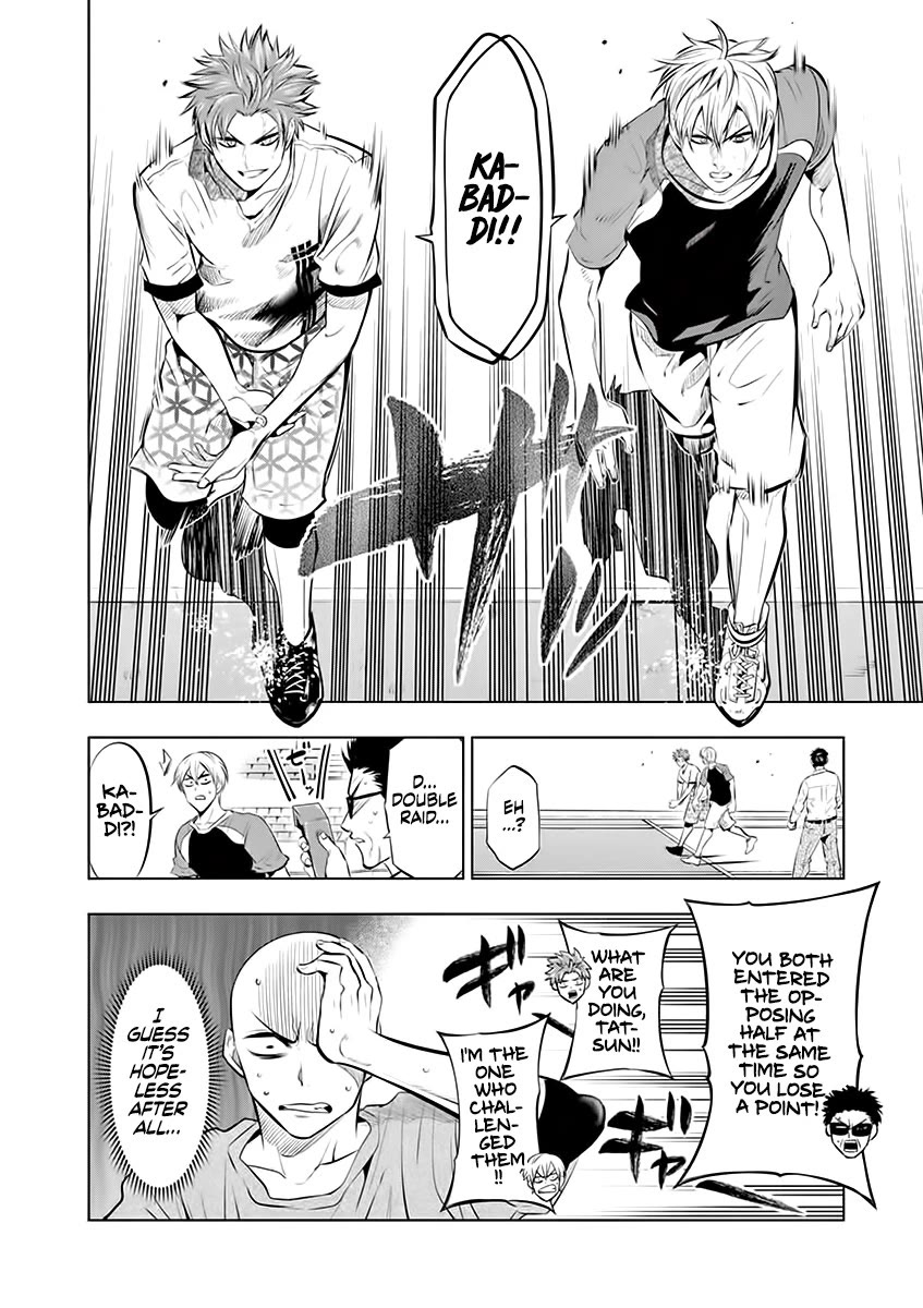 Burning Kabaddi Chapter 71 page 16 - Chapter 71: Assault on the Apex