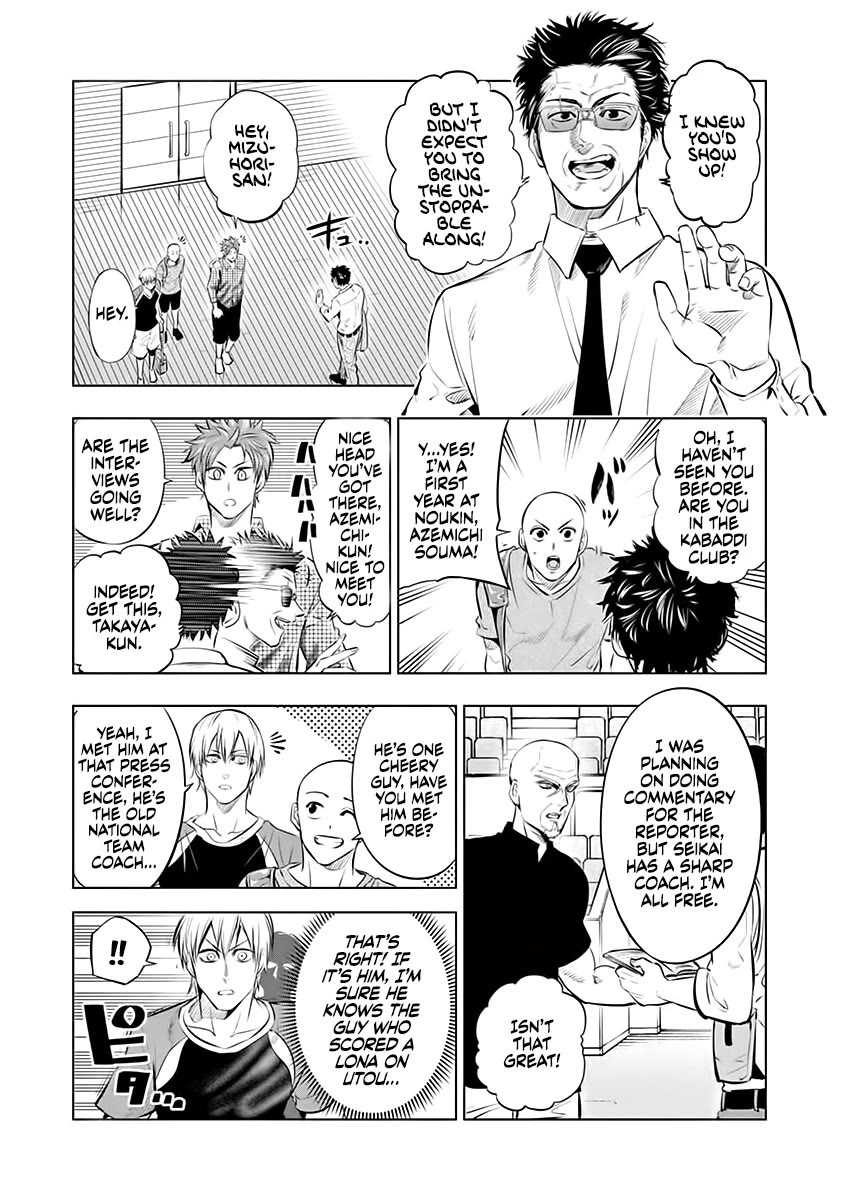 Burning Kabaddi Chapter 71 page 5 - Chapter 71: Assault on the Apex