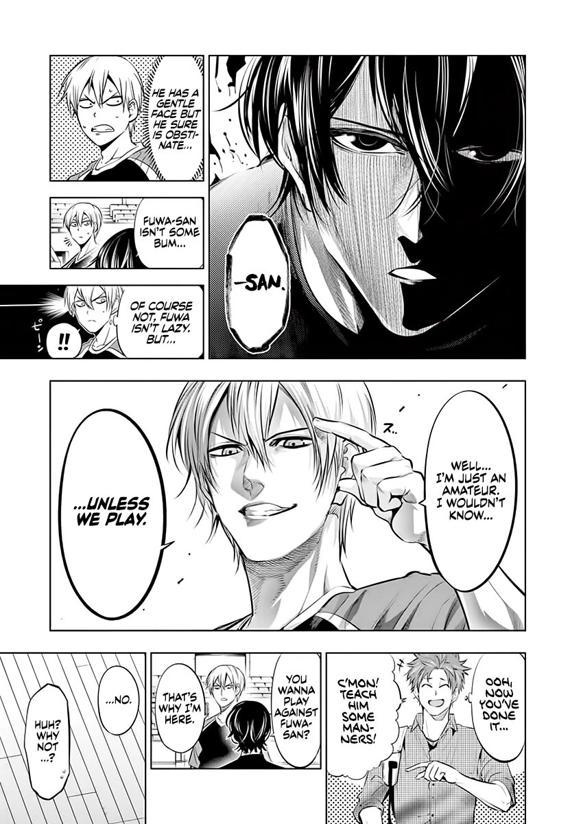 Burning Kabaddi Chapter 71 page 7 - Chapter 71: Assault on the Apex