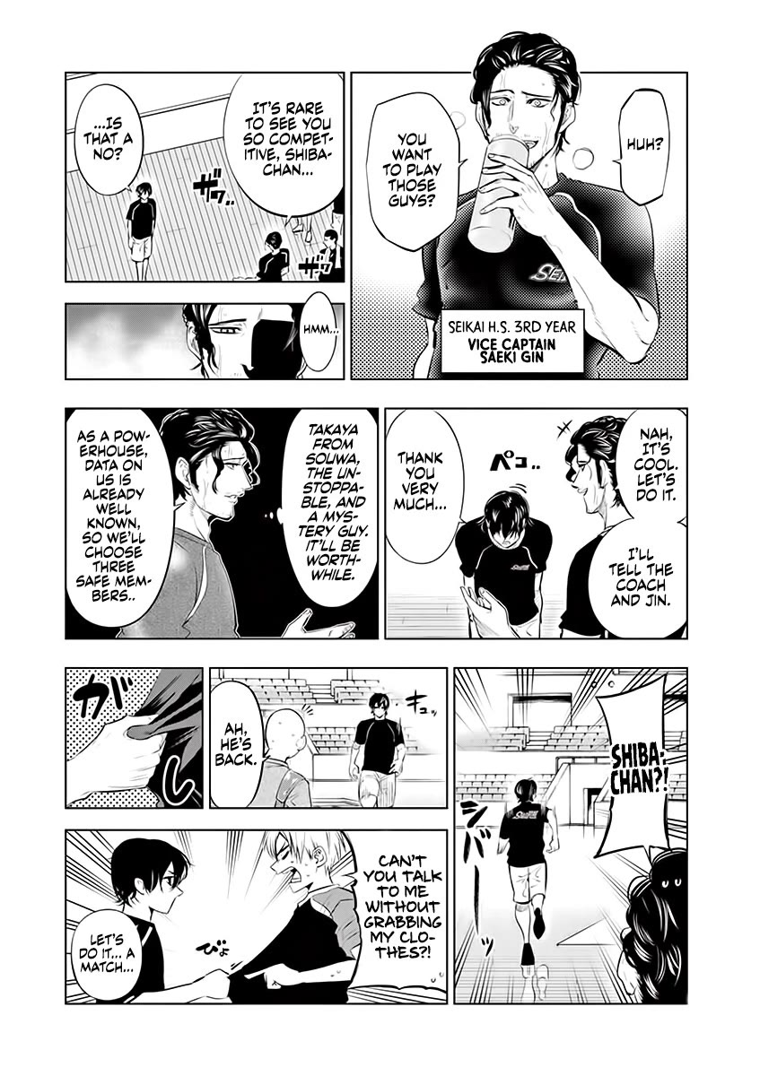 Burning Kabaddi Chapter 71 page 9 - Chapter 71: Assault on the Apex