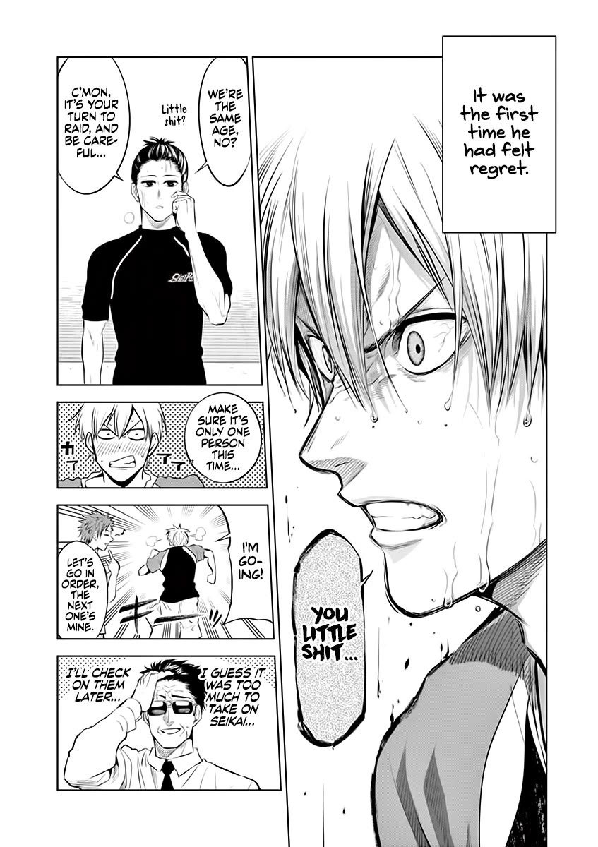 Burning Kabaddi Chapter 72 page 12 - Chapter 72: Beautiful Star