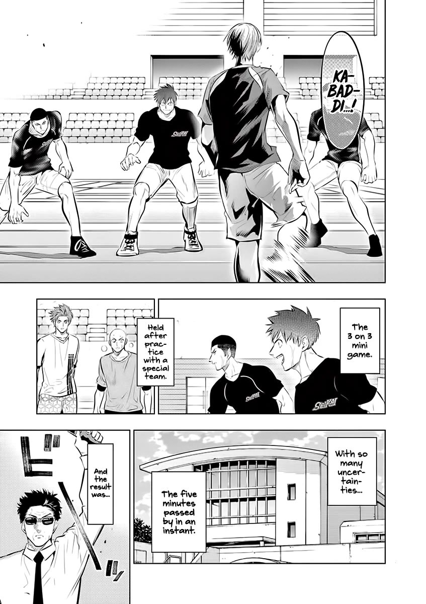Burning Kabaddi Chapter 72 page 13 - Chapter 72: Beautiful Star